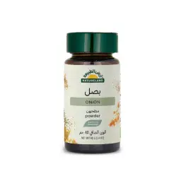 Natureland Onion Powder